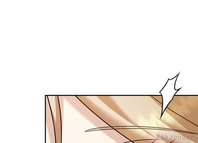 Scandal Của Chồng Tôi 42.1 trang 47