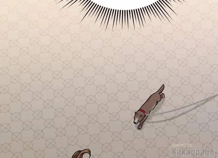 Scandal Của Chồng Tôi 42.1 trang 73