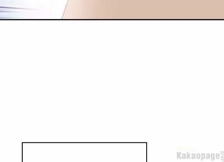 Scandal Của Chồng Tôi 42.2 trang 102