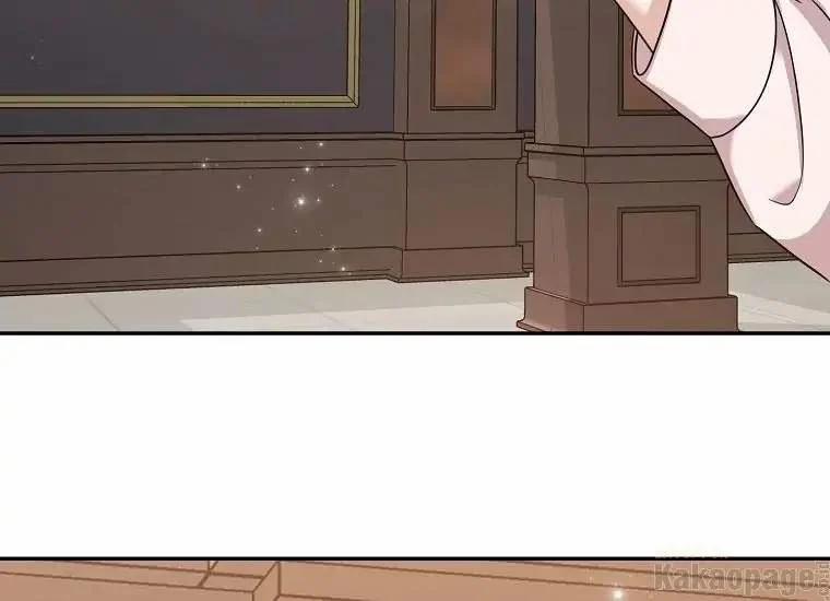 Scandal Của Chồng Tôi 42.2 trang 117