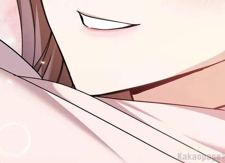 Scandal Của Chồng Tôi 42.2 trang 124