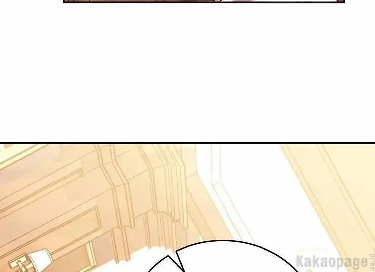 Scandal Của Chồng Tôi 42.2 trang 13