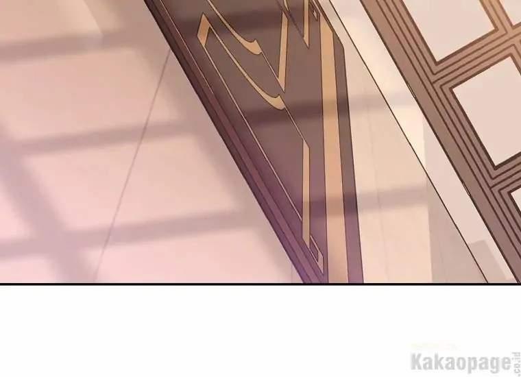 Scandal Của Chồng Tôi 42.2 trang 17