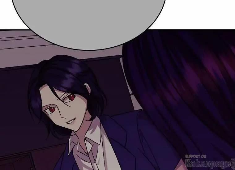 Scandal Của Chồng Tôi 42.2 trang 50