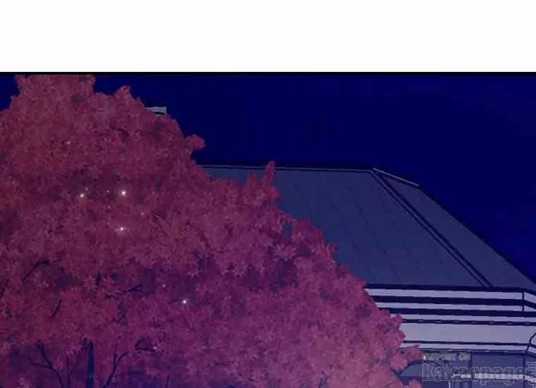 Scandal Của Chồng Tôi 44.1 trang 119