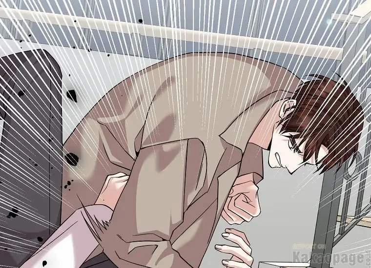 Scandal Của Chồng Tôi 44.1 trang 12