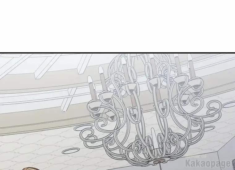 Scandal Của Chồng Tôi 44.1 trang 17