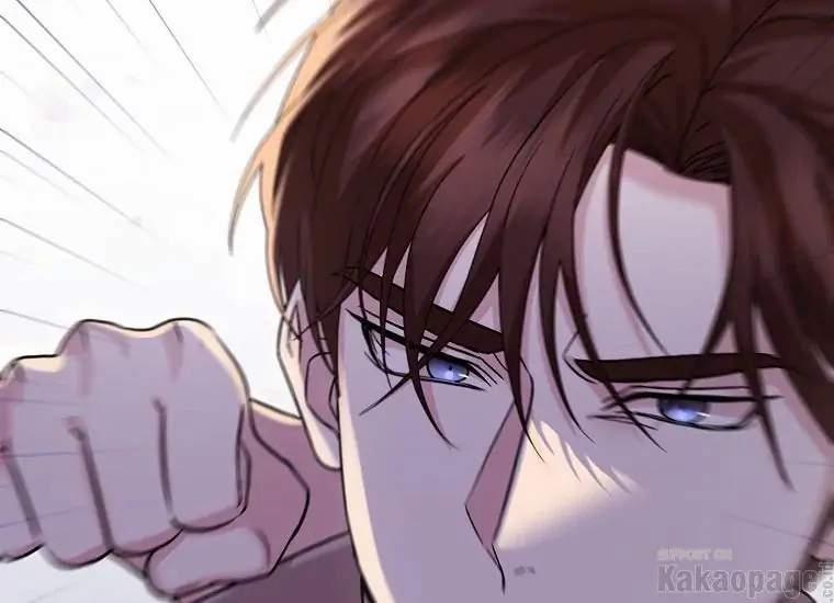 Scandal Của Chồng Tôi 44.1 trang 3