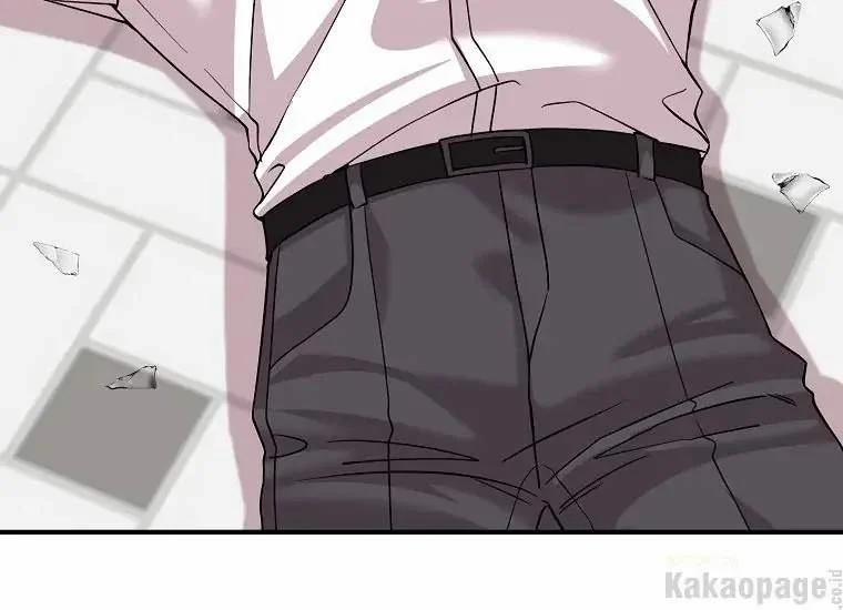 Scandal Của Chồng Tôi 44.1 trang 38