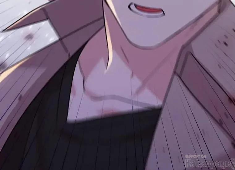 Scandal Của Chồng Tôi 44.1 trang 4