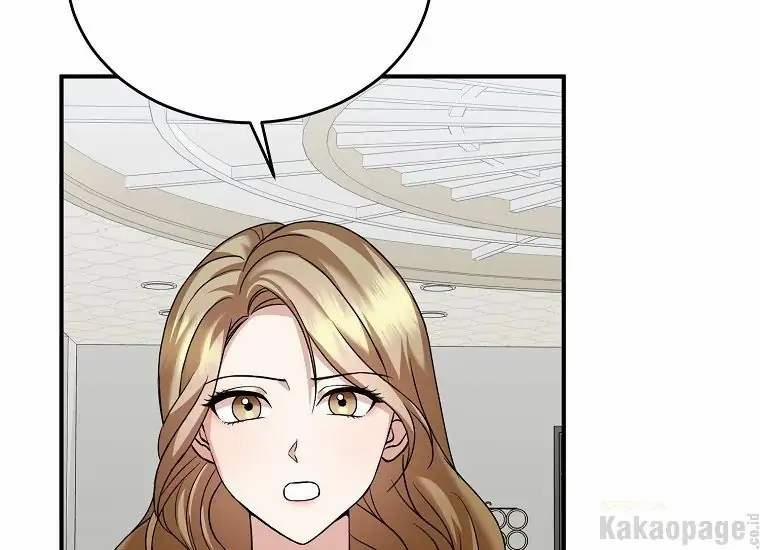 Scandal Của Chồng Tôi 44.1 trang 48