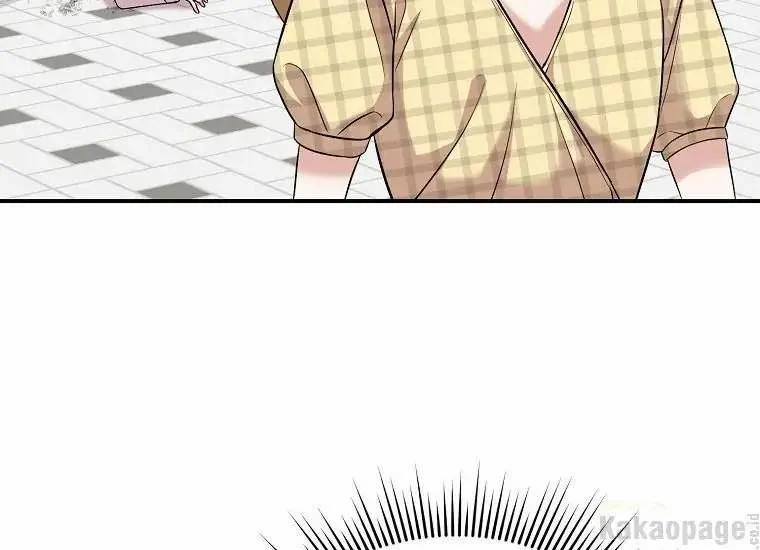 Scandal Của Chồng Tôi 44.1 trang 57