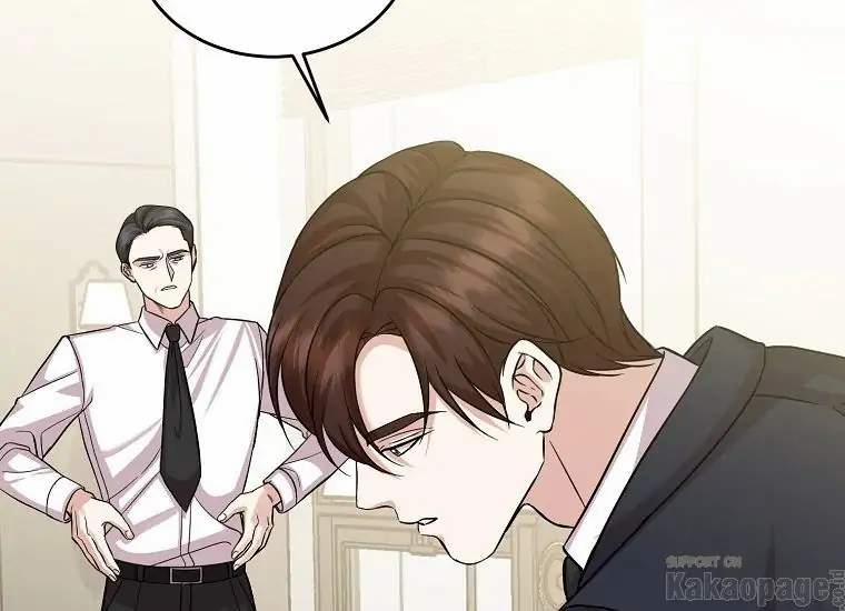 Scandal Của Chồng Tôi 44.2 trang 102