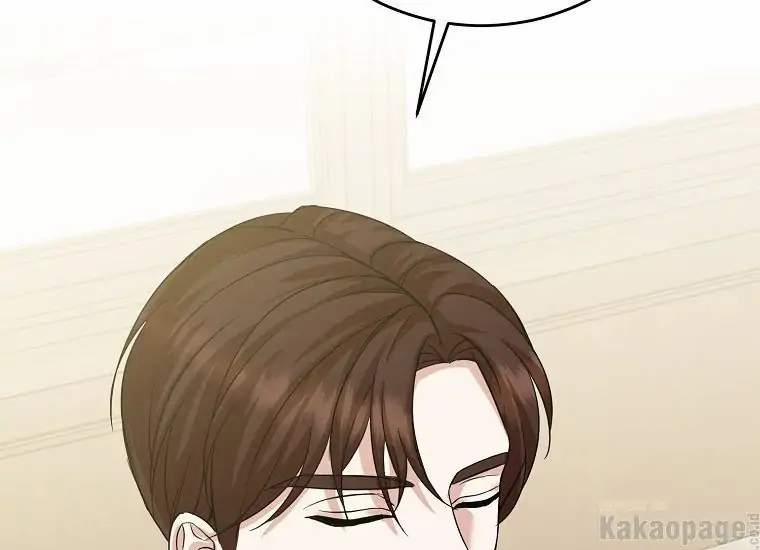 Scandal Của Chồng Tôi 44.2 trang 105