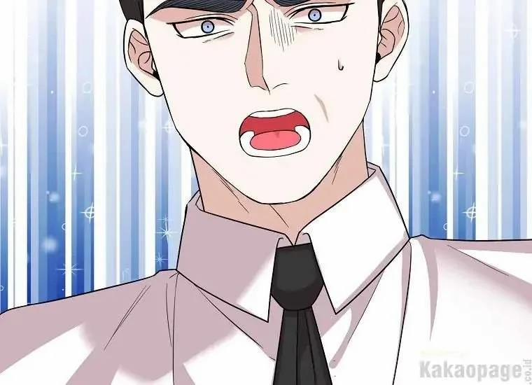 Scandal Của Chồng Tôi 44.2 trang 112