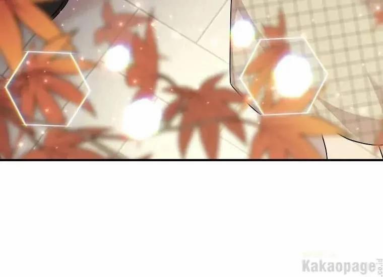 Scandal Của Chồng Tôi 44.2 trang 15