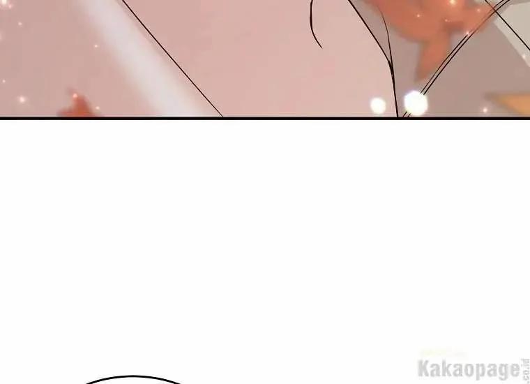 Scandal Của Chồng Tôi 44.2 trang 18