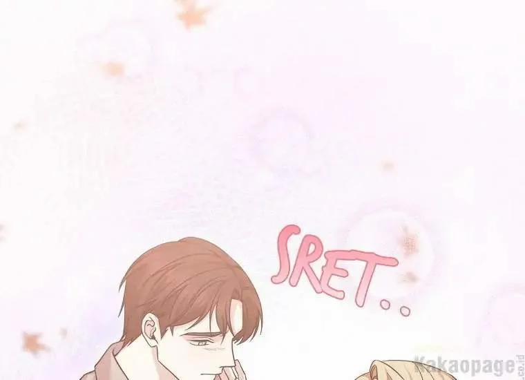 Scandal Của Chồng Tôi 44.2 trang 22