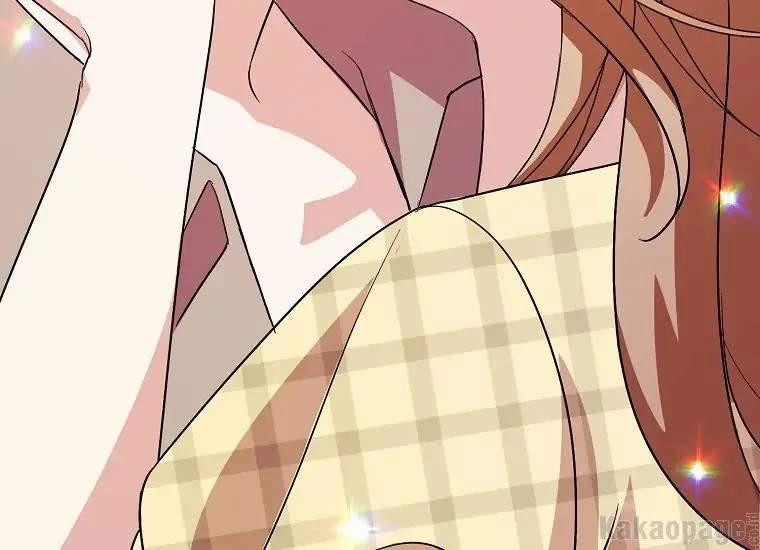 Scandal Của Chồng Tôi 44.2 trang 28