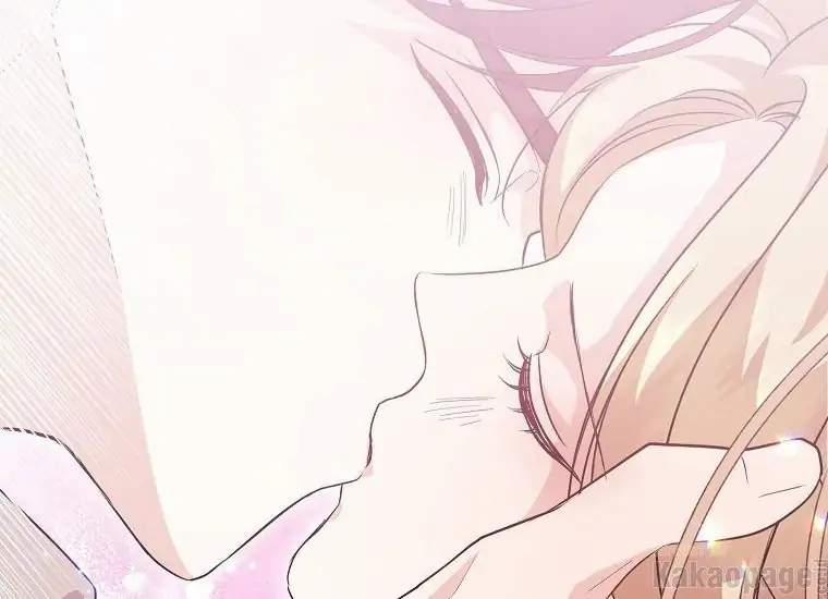 Scandal Của Chồng Tôi 44.2 trang 31