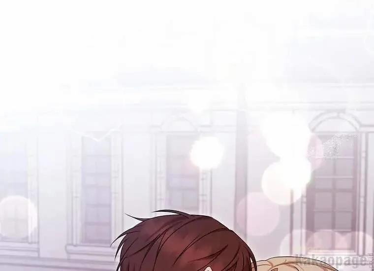 Scandal Của Chồng Tôi 44.2 trang 34