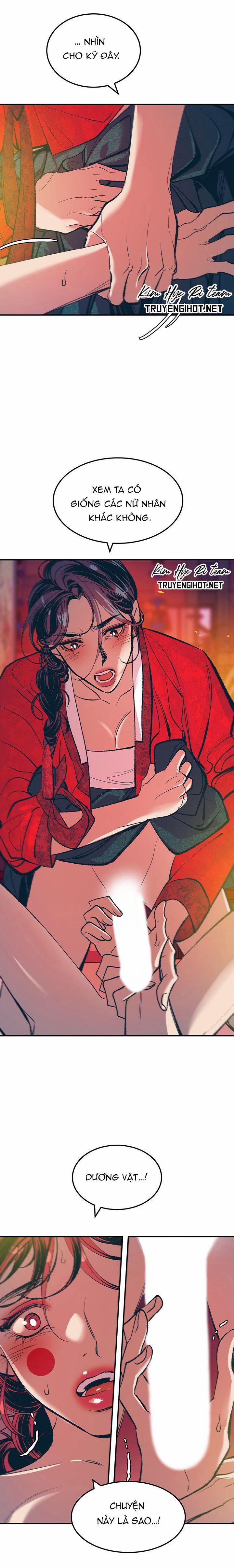 Scandal Em Chồng 1 trang 12