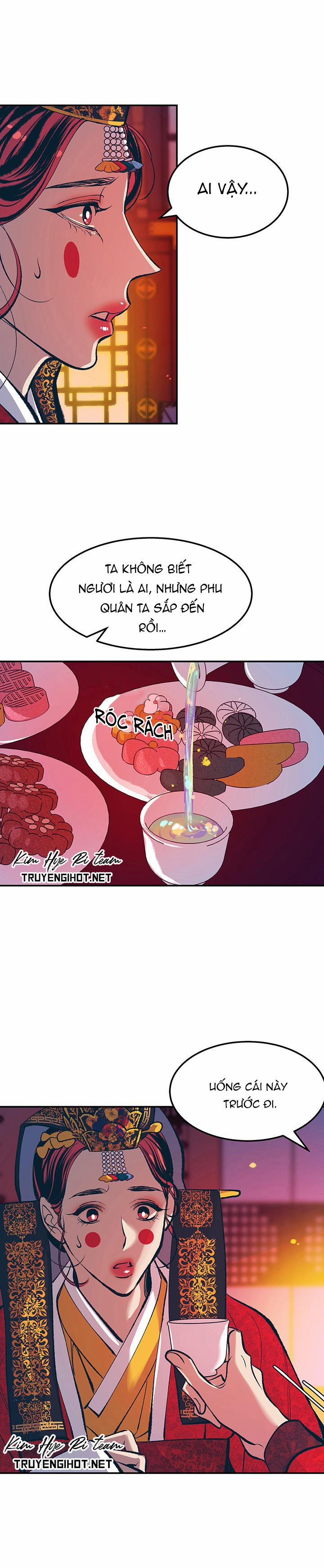 Scandal Em Chồng 1 trang 4