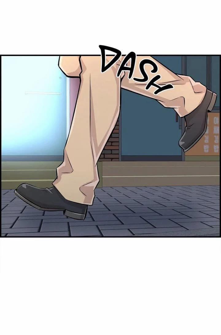 Scandal Trường Luyện Thi 27 trang 18