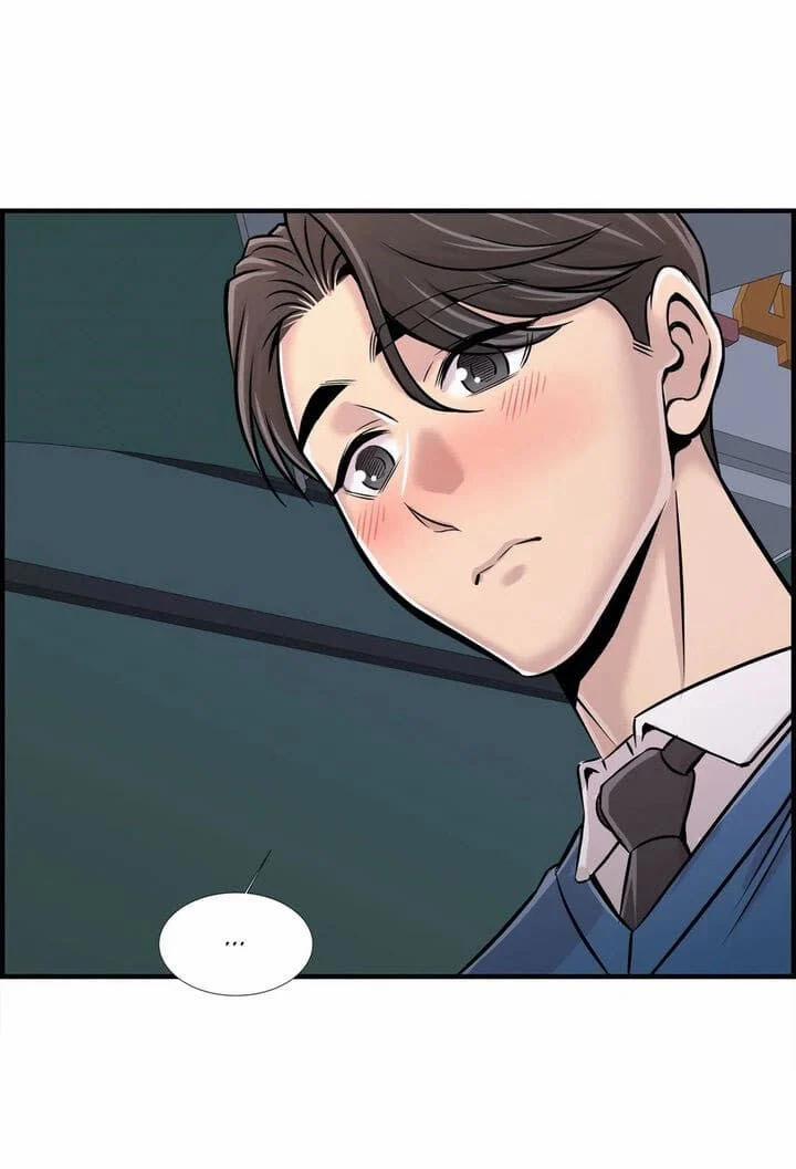 Scandal Trường Luyện Thi 27 trang 51