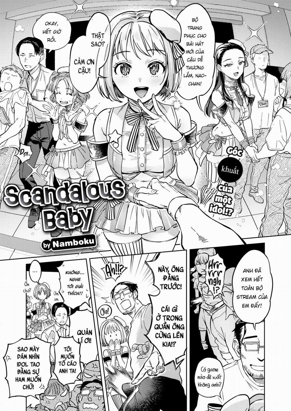 Scandalous Baby Oneshot trang 1