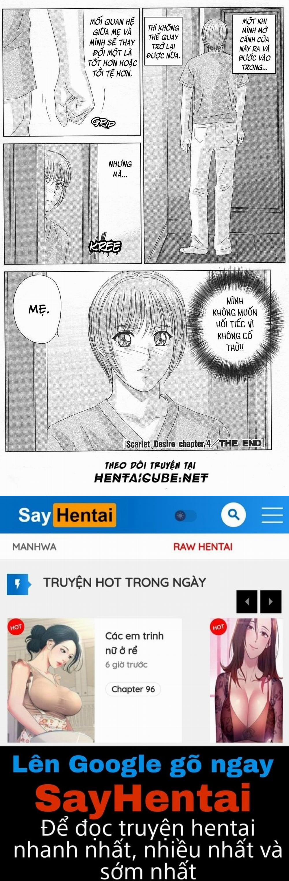 Scarlet Desire 4 trang 15