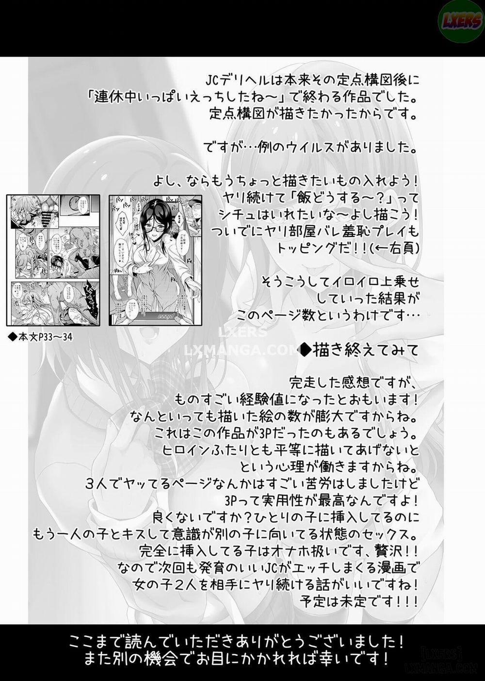 Schoolgirl Prostitution Oneshot trang 70