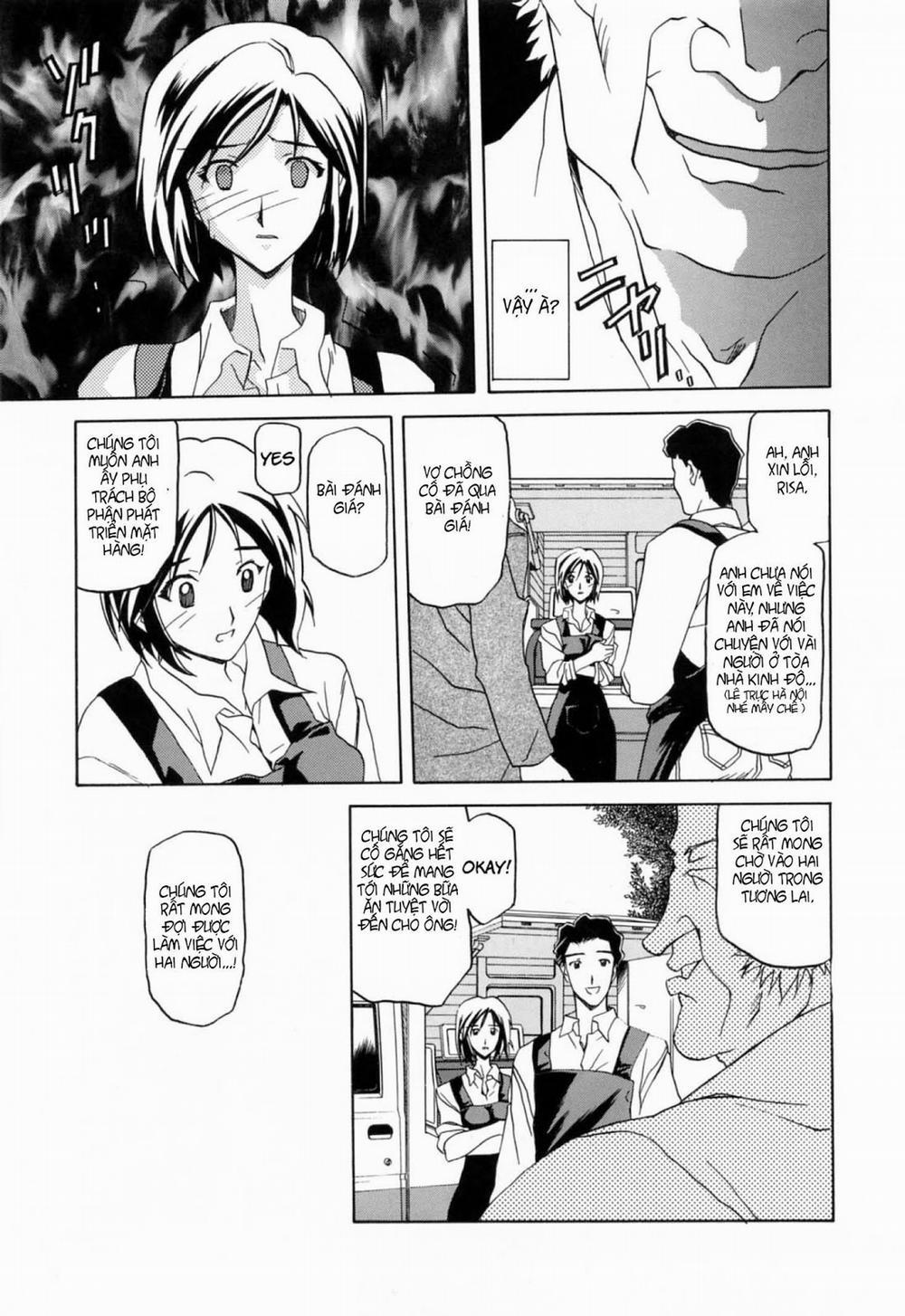 Season of Sougetsu 1 trang 10