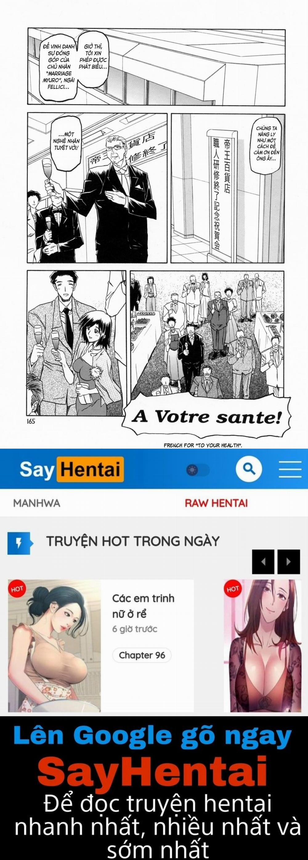 Season of Sougetsu 10 trang 15