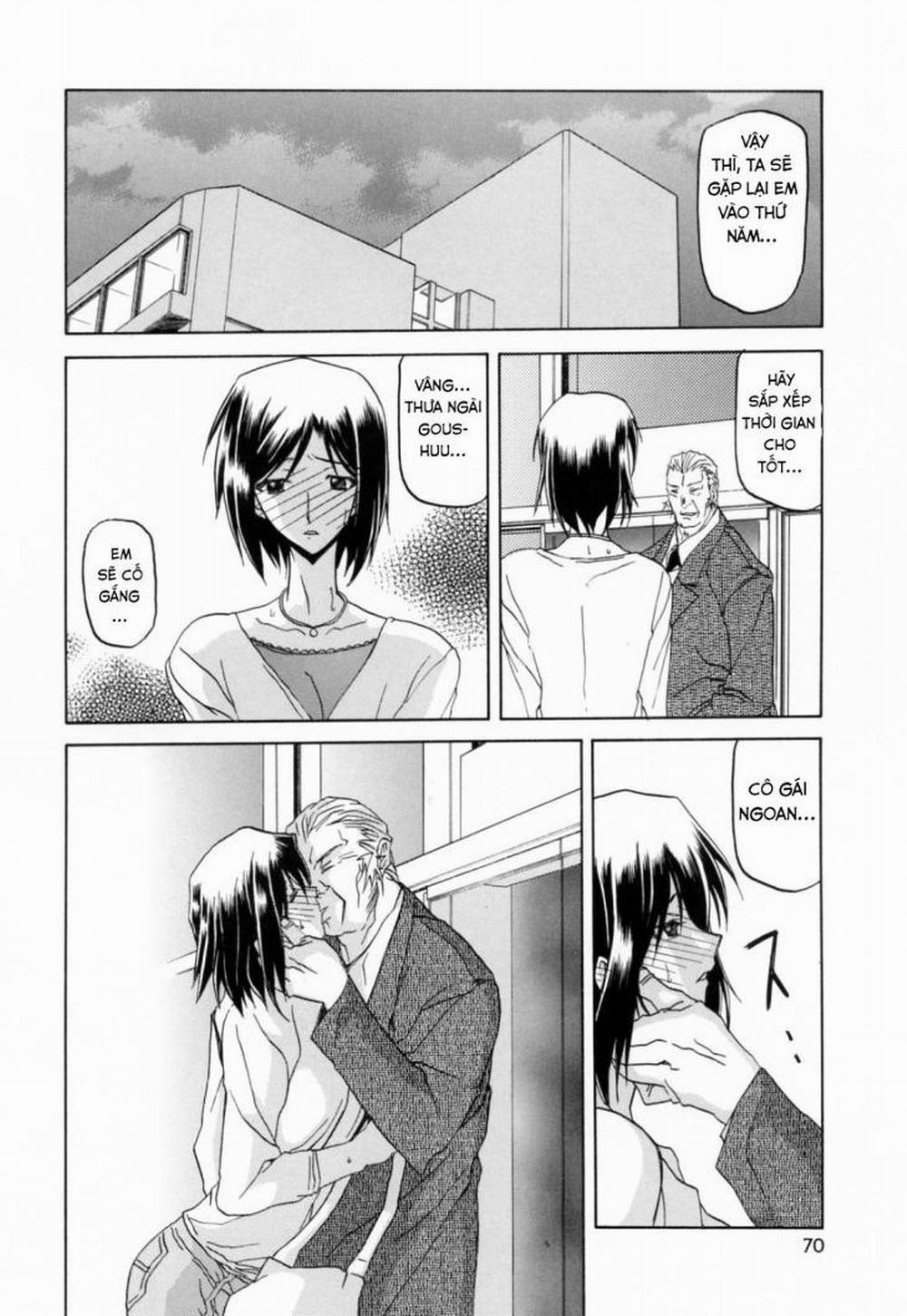 Season of Sougetsu 5 trang 0