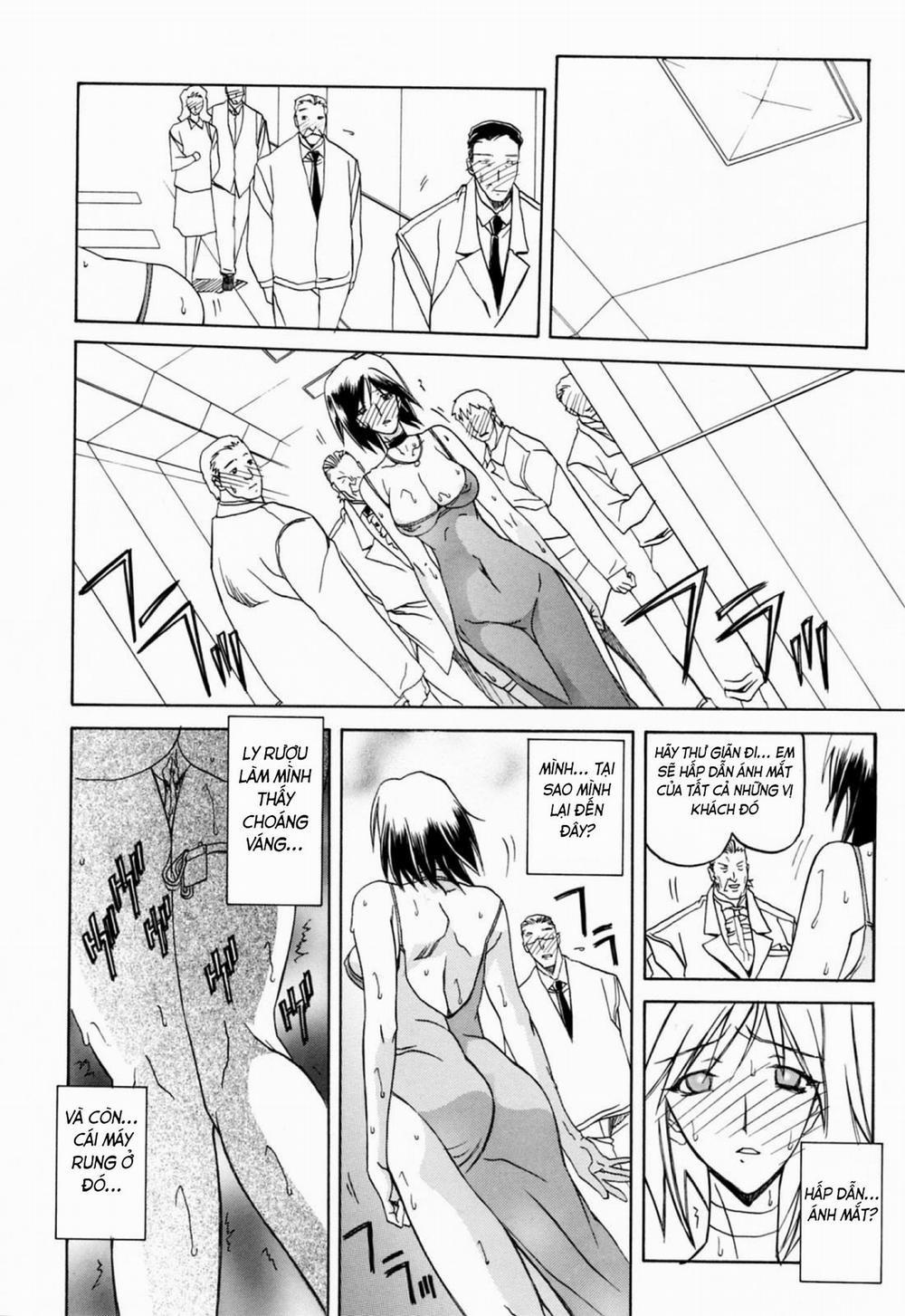 Season of Sougetsu 5 trang 10