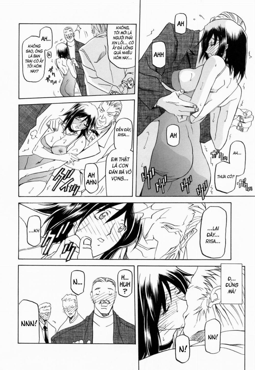 Season of Sougetsu 5 trang 12