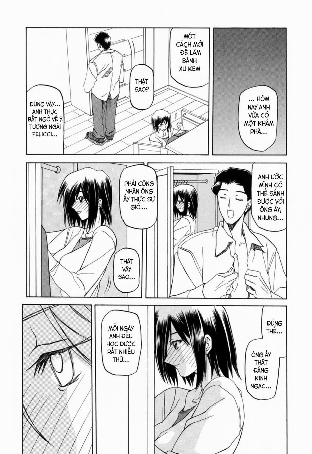 Season of Sougetsu 5 trang 3