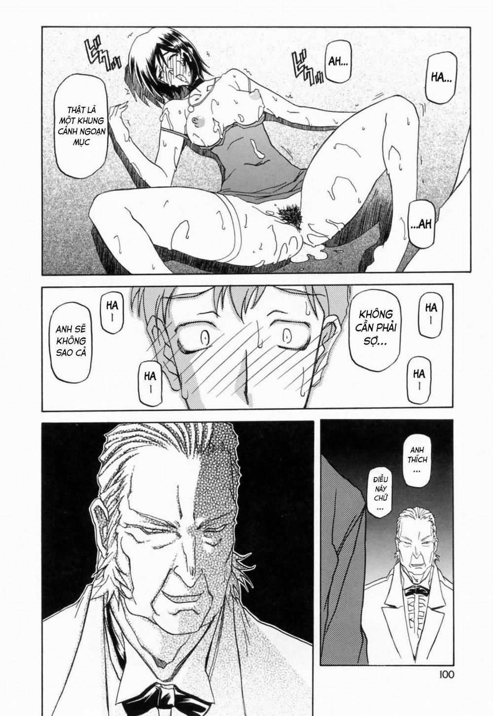 Season of Sougetsu 6 trang 13