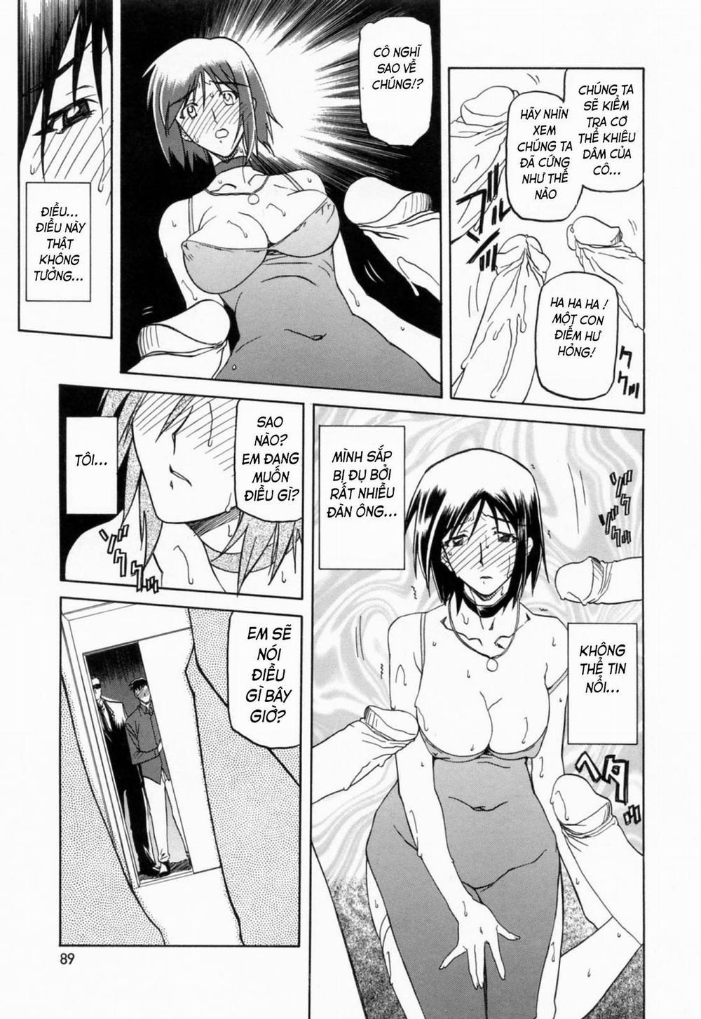 Season of Sougetsu 6 trang 3