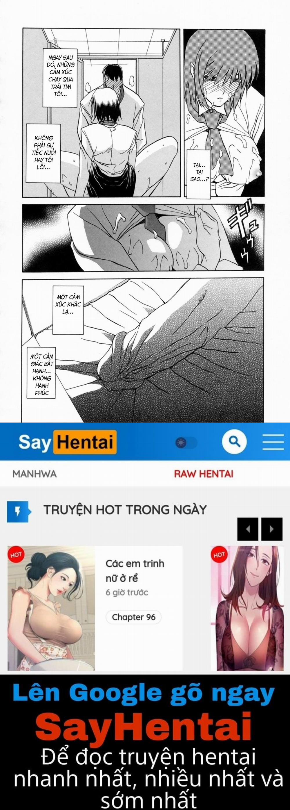 Season of Sougetsu 8 trang 14