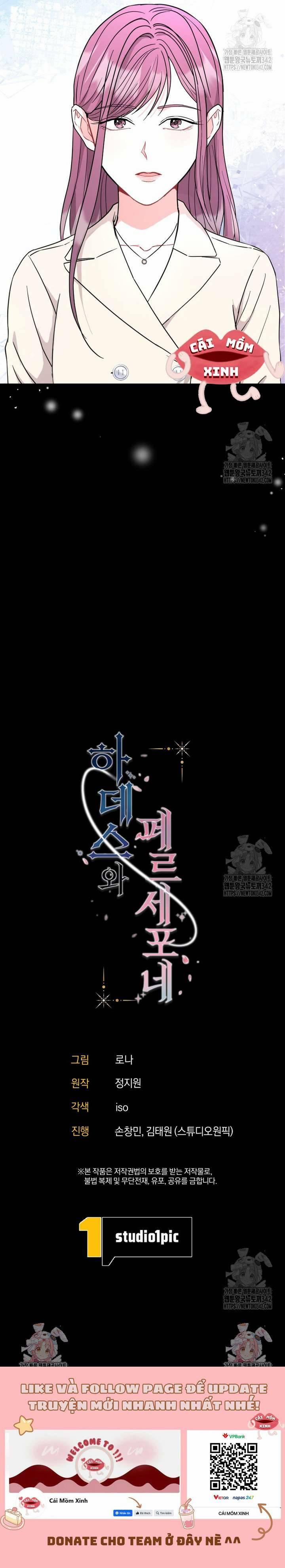 Seasons Of Lovesome 13 trang 9