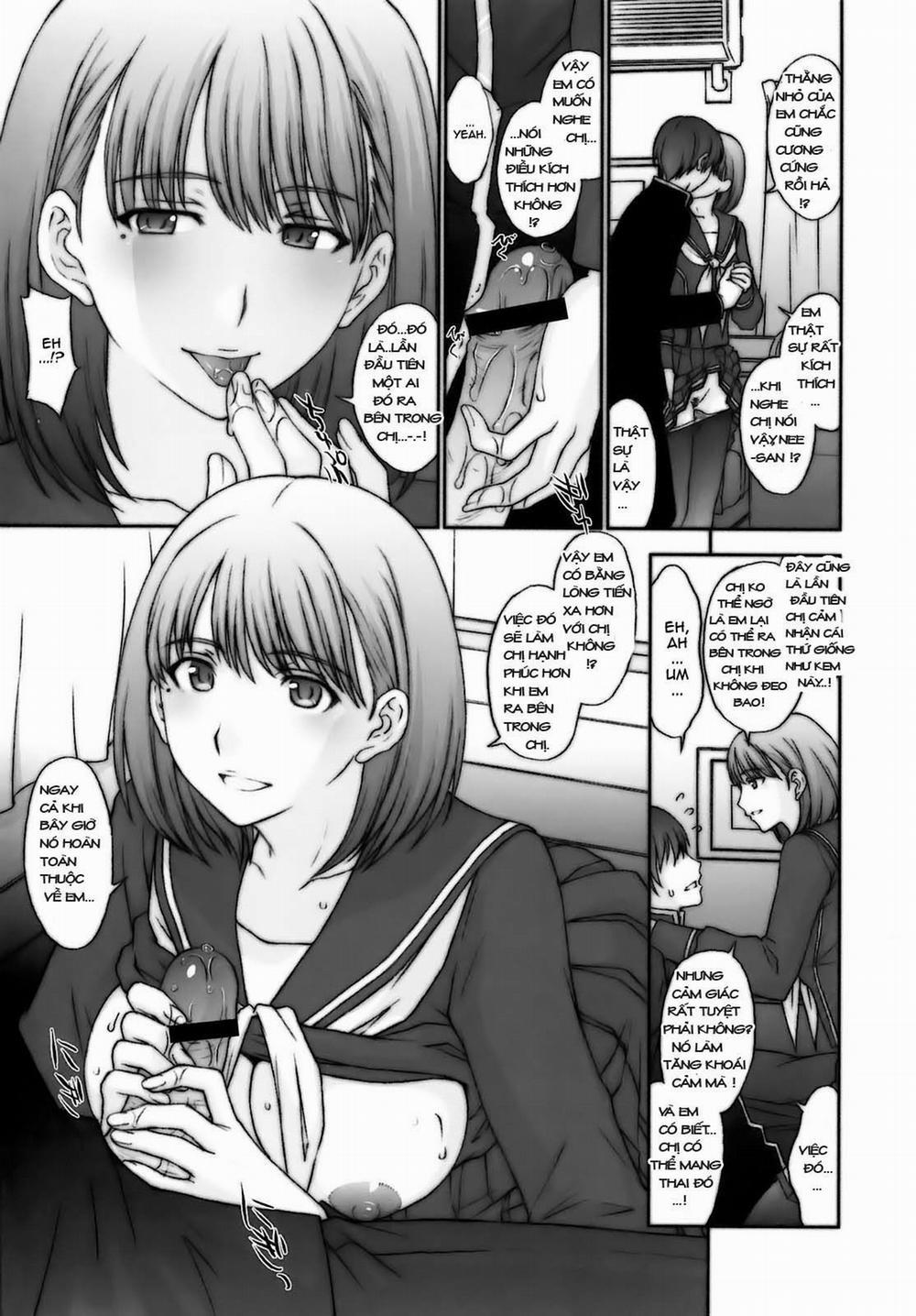 Second Hand Nene-san (Love Plus) Oneshot trang 16
