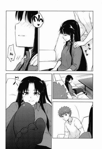 Second Semester 1 trang 8