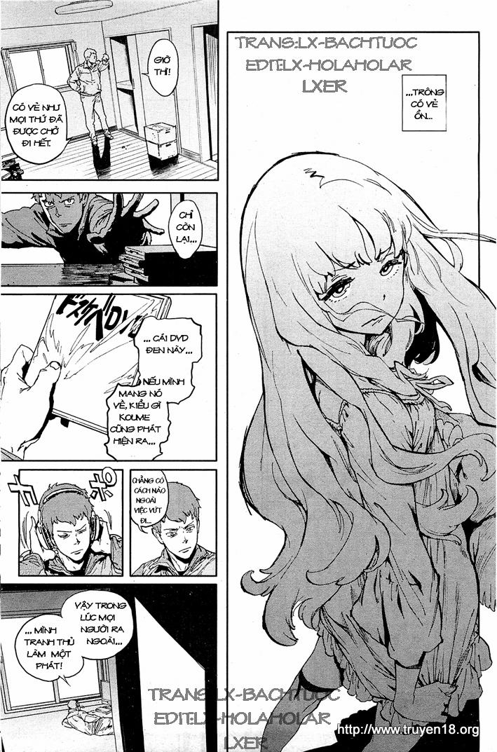 Second Wife Oneshot trang 4