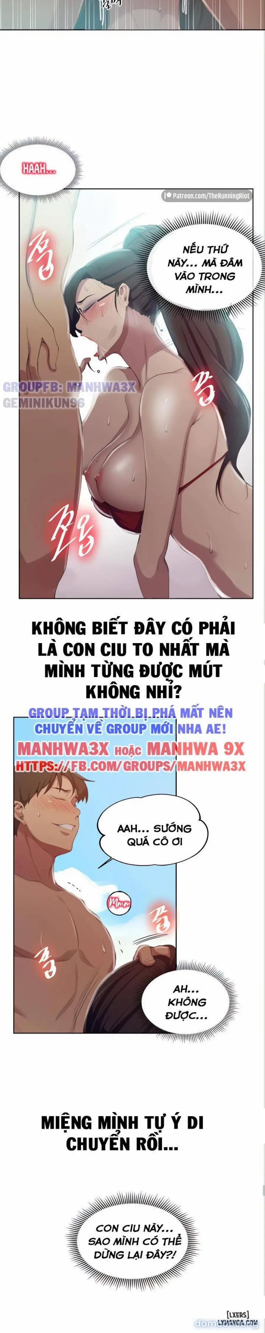 Secret Class (Sex Only) OneShot trang 16