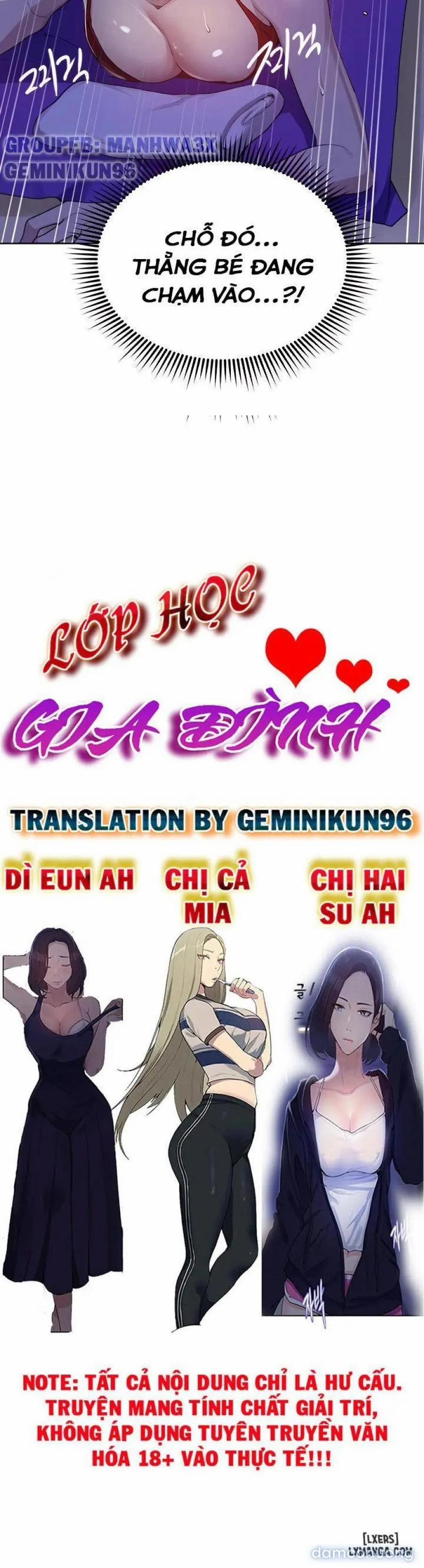Secret Class (Sex Only) OneShot trang 2