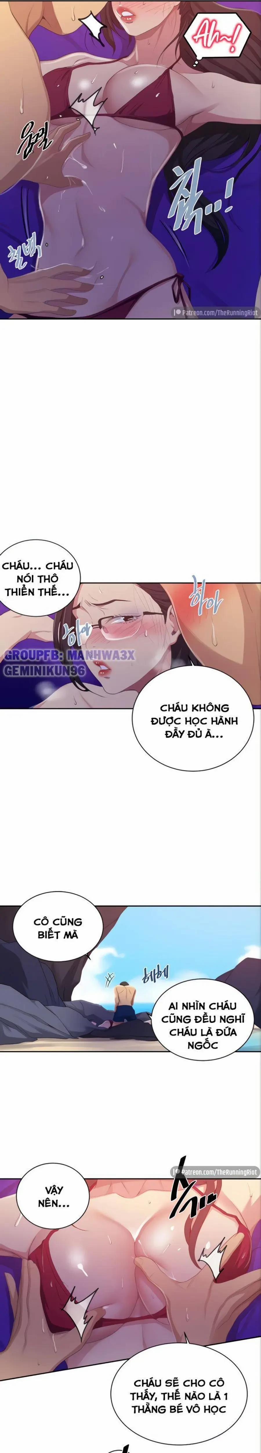 Secret Class (Sex Only) OneShot trang 5