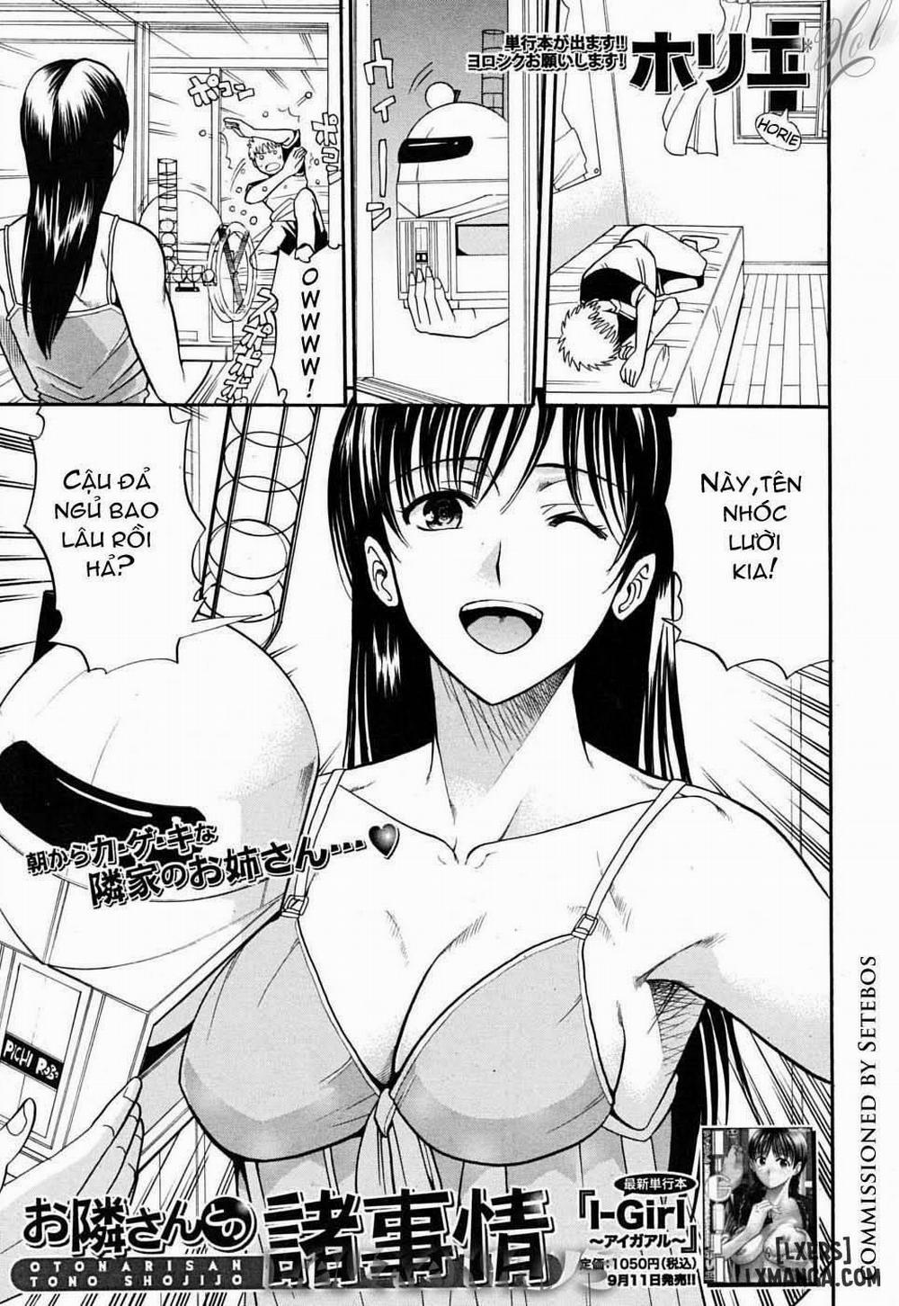 Secret Fling with the Neighbor Oneshot trang 0