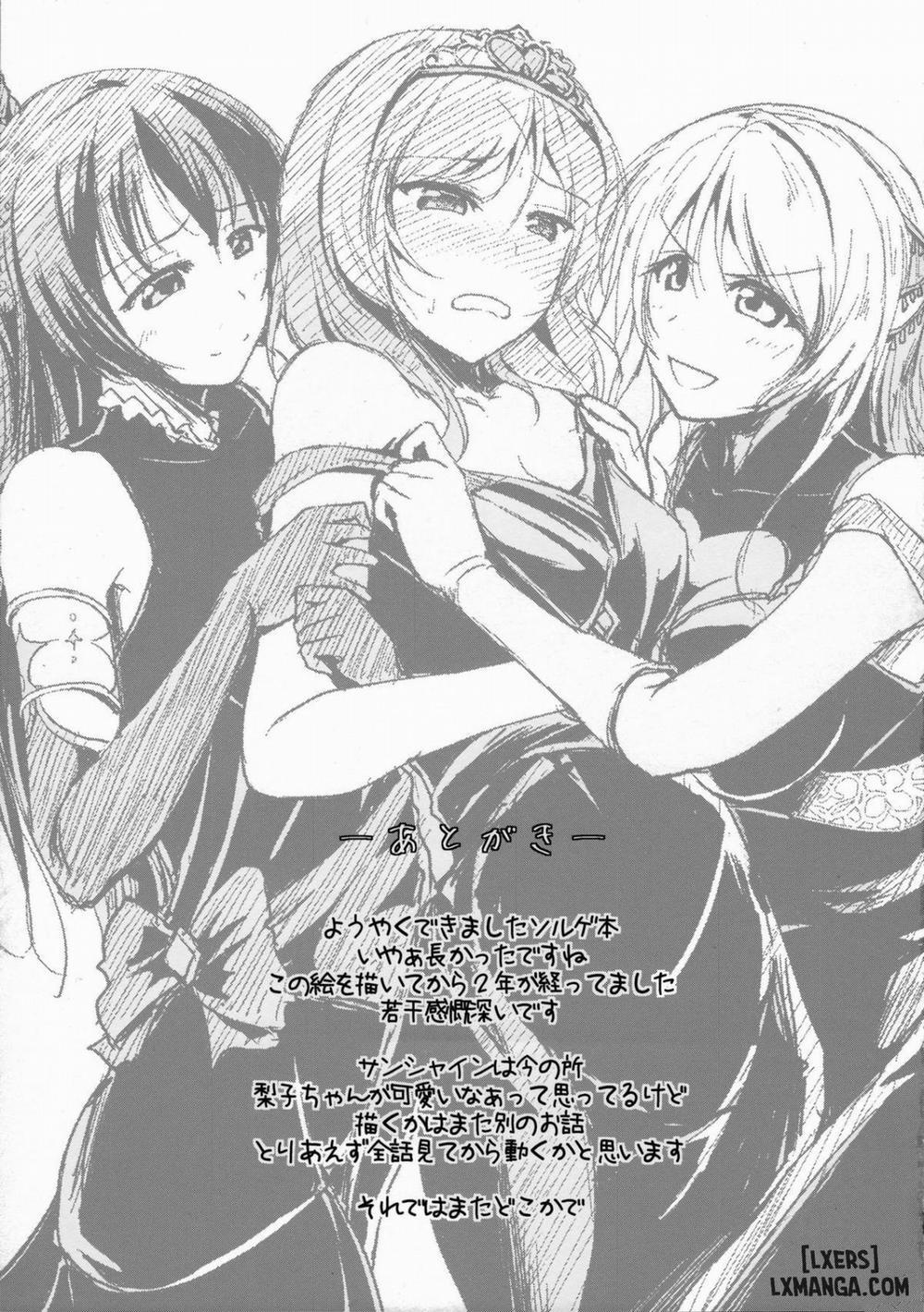 Secret in my heart Oneshot trang 18